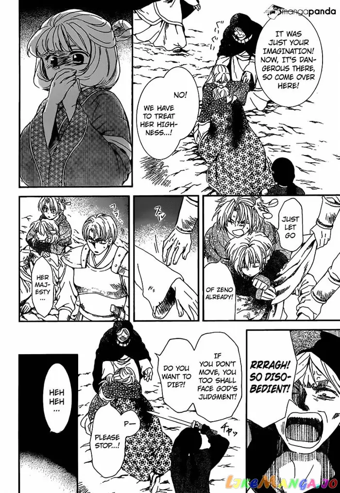 Yona of the Dawn Chapter 149 image 05_optimized